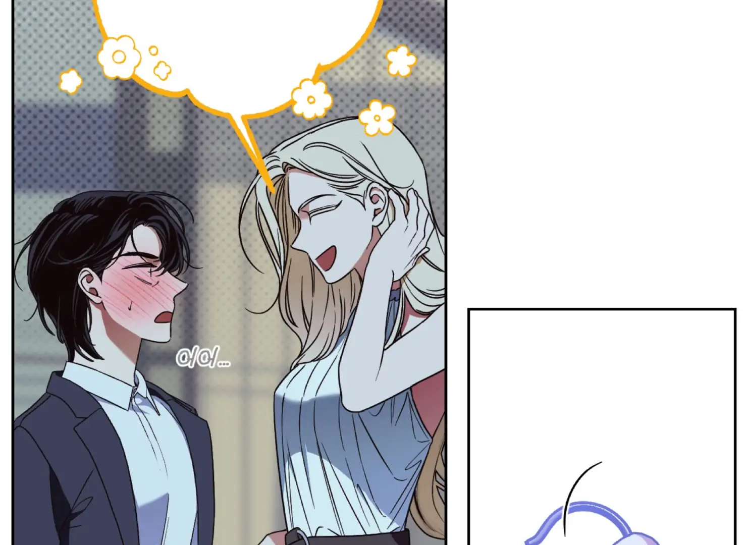 Drown in the Angel’s Swamp - Chapter 5 manhwa