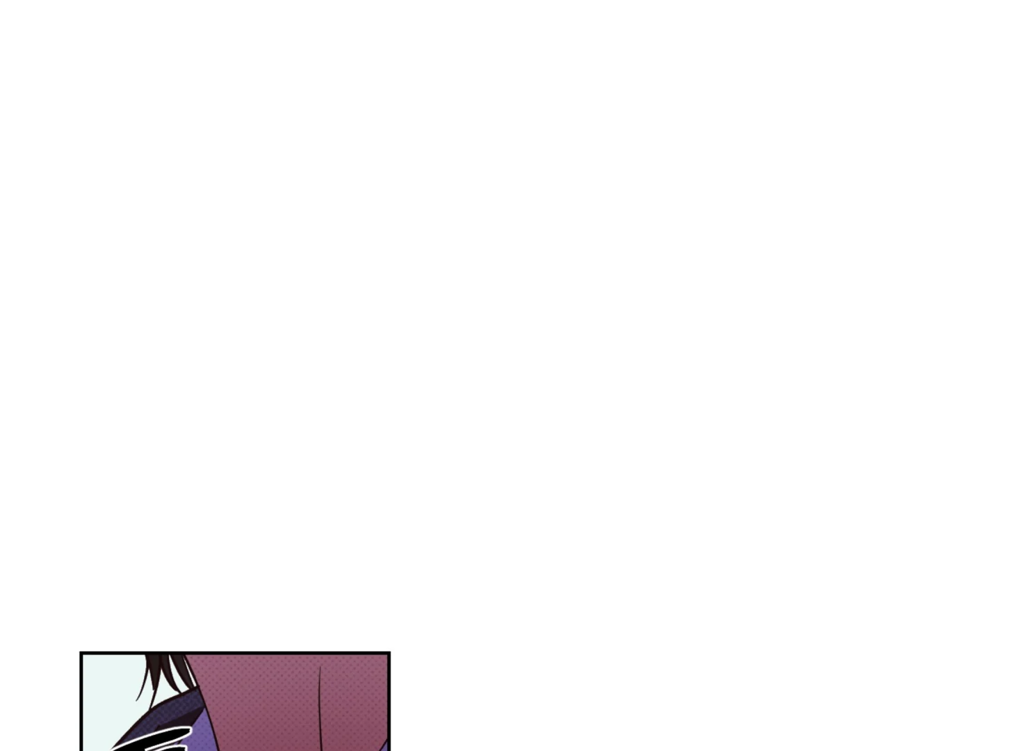Drown in the Angel’s Swamp - Chapter 6 manhwa