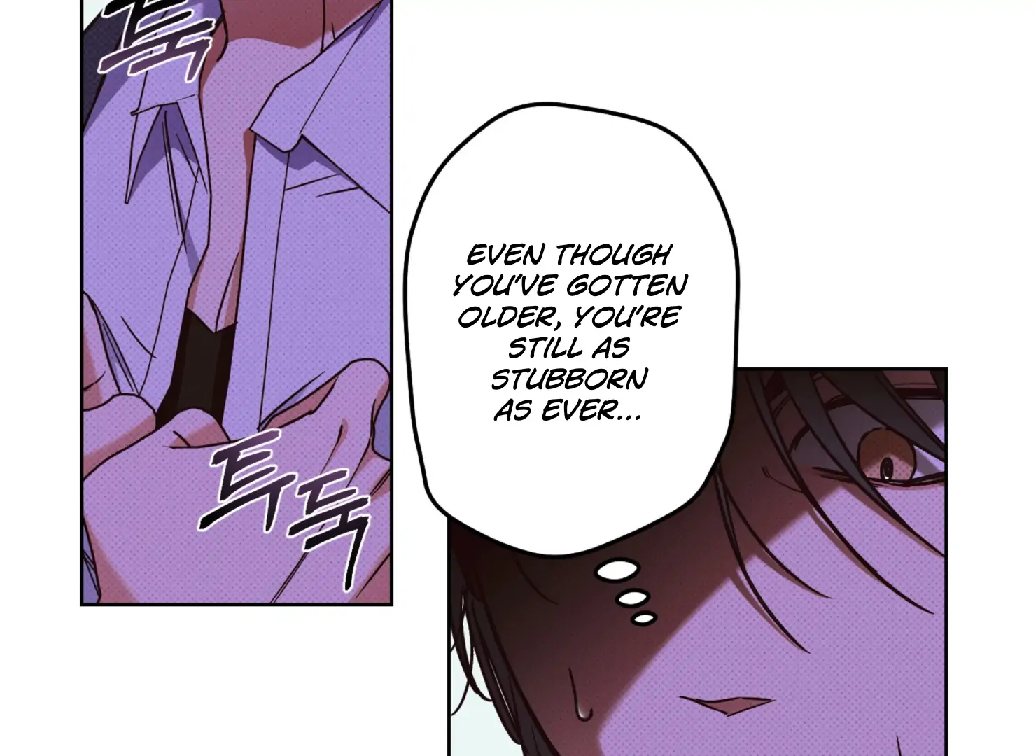Drown in the Angel’s Swamp - Chapter 6 manhwa