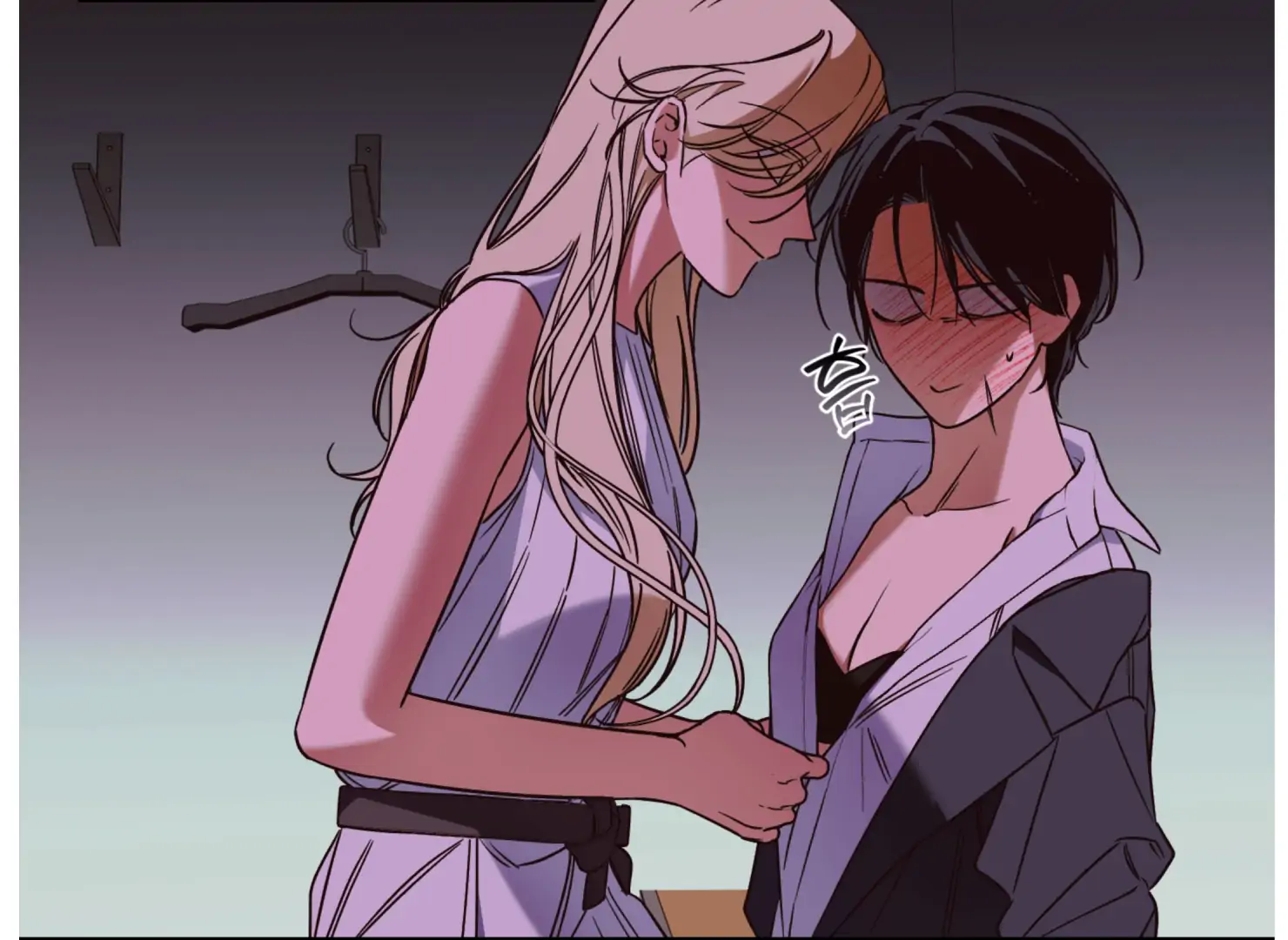 Drown in the Angel’s Swamp - Chapter 6 manhwa