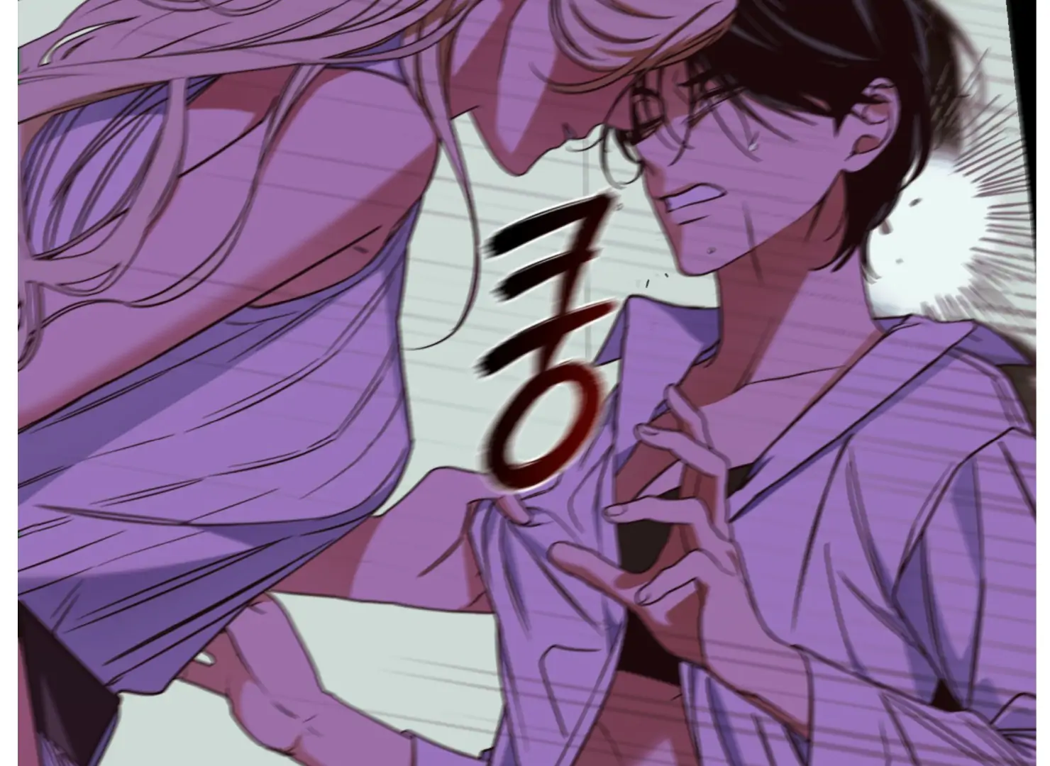 Drown in the Angel’s Swamp - Chapter 6 manhwa