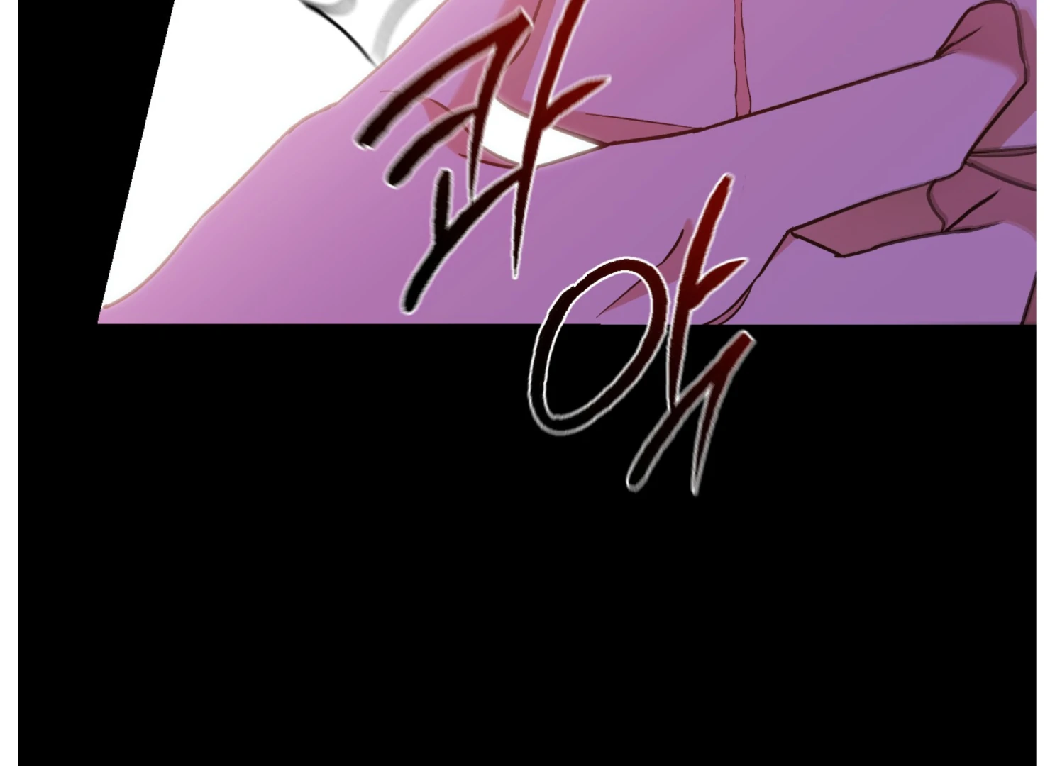 Drown in the Angel’s Swamp - Chapter 6 manhwa