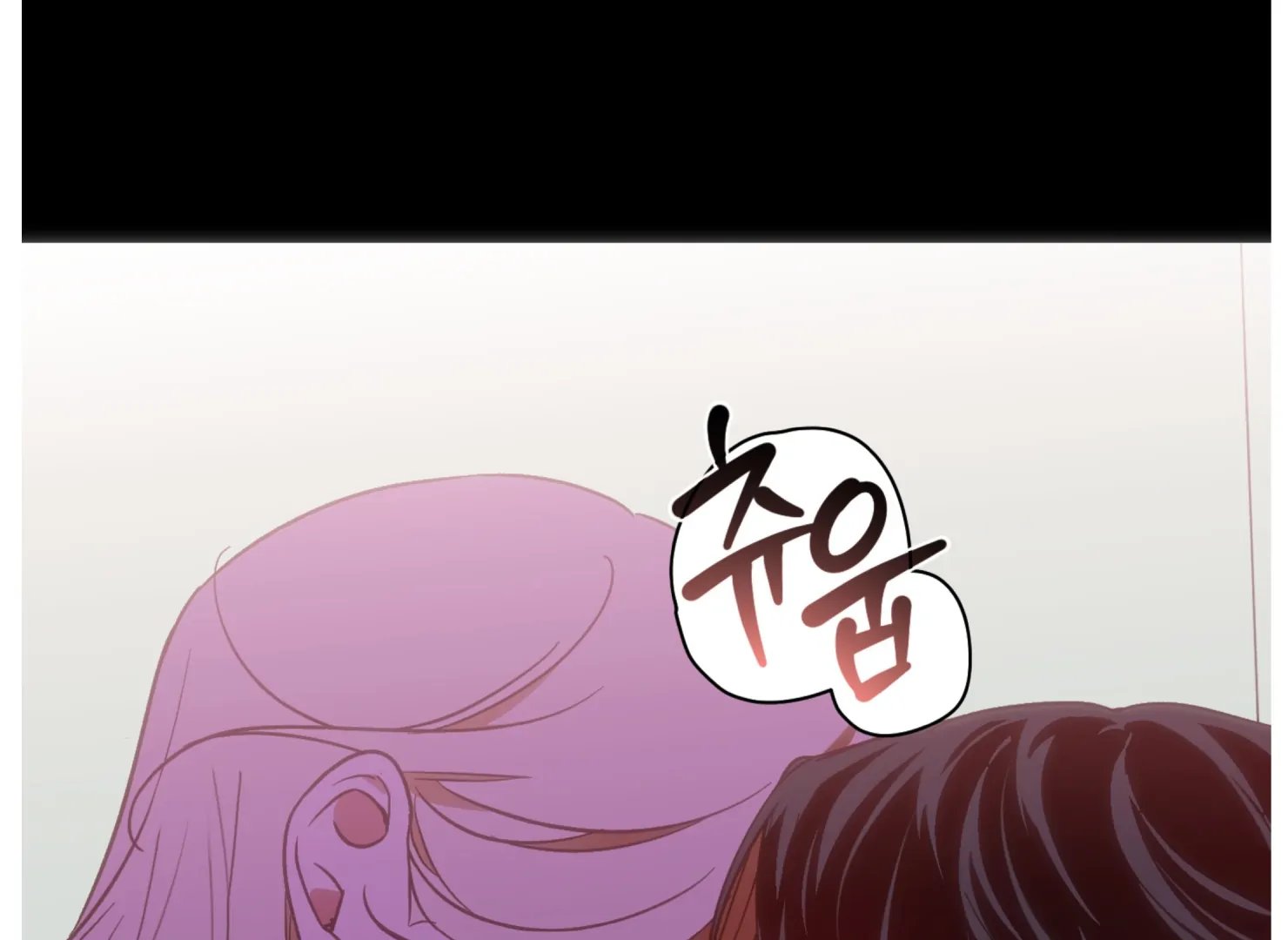 Drown in the Angel’s Swamp - Chapter 6 manhwa