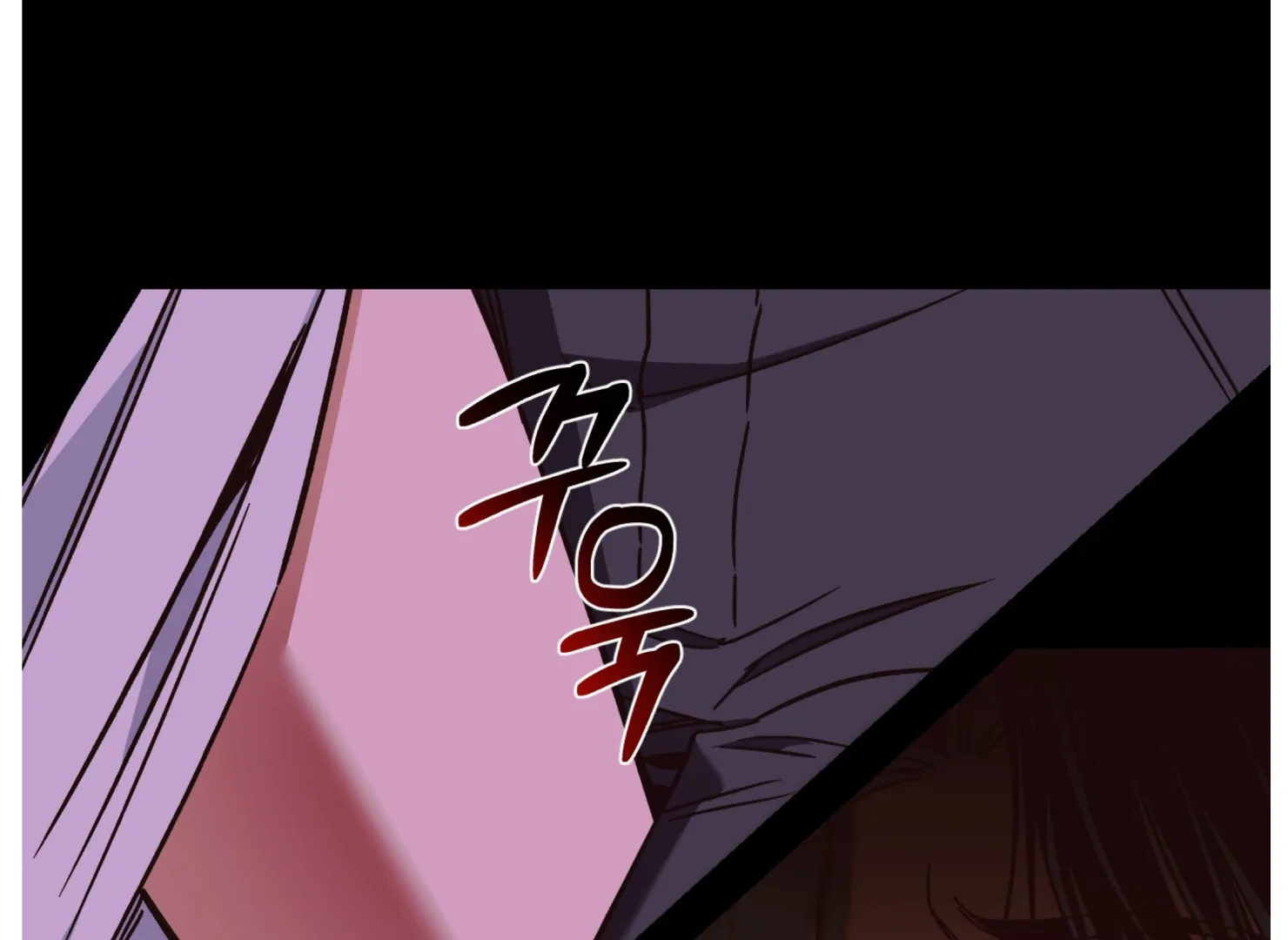 Drown in the Angel’s Swamp - Chapter 6 manhwa