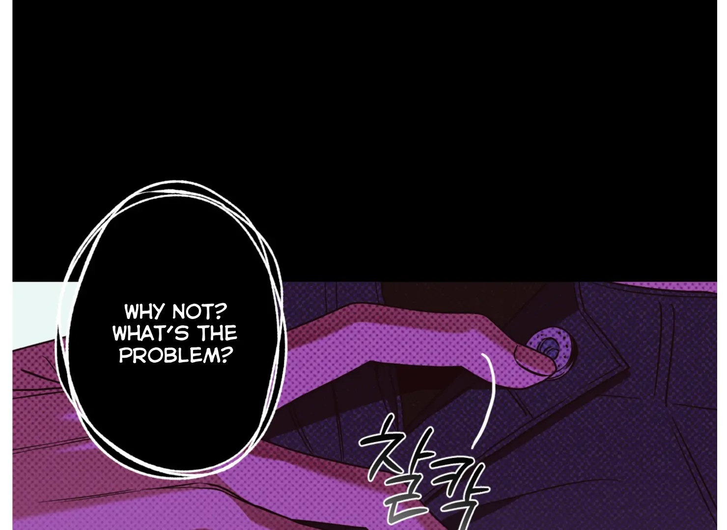 Drown in the Angel’s Swamp - Chapter 6 manhwa