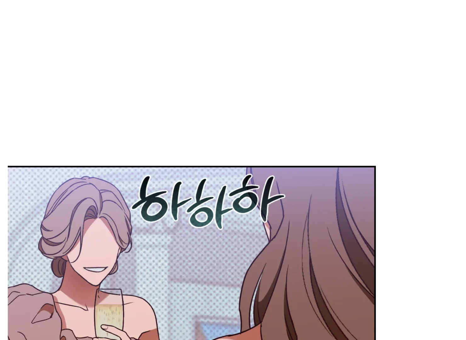 Drown in the Angel’s Swamp - Chapter 6 manhwa