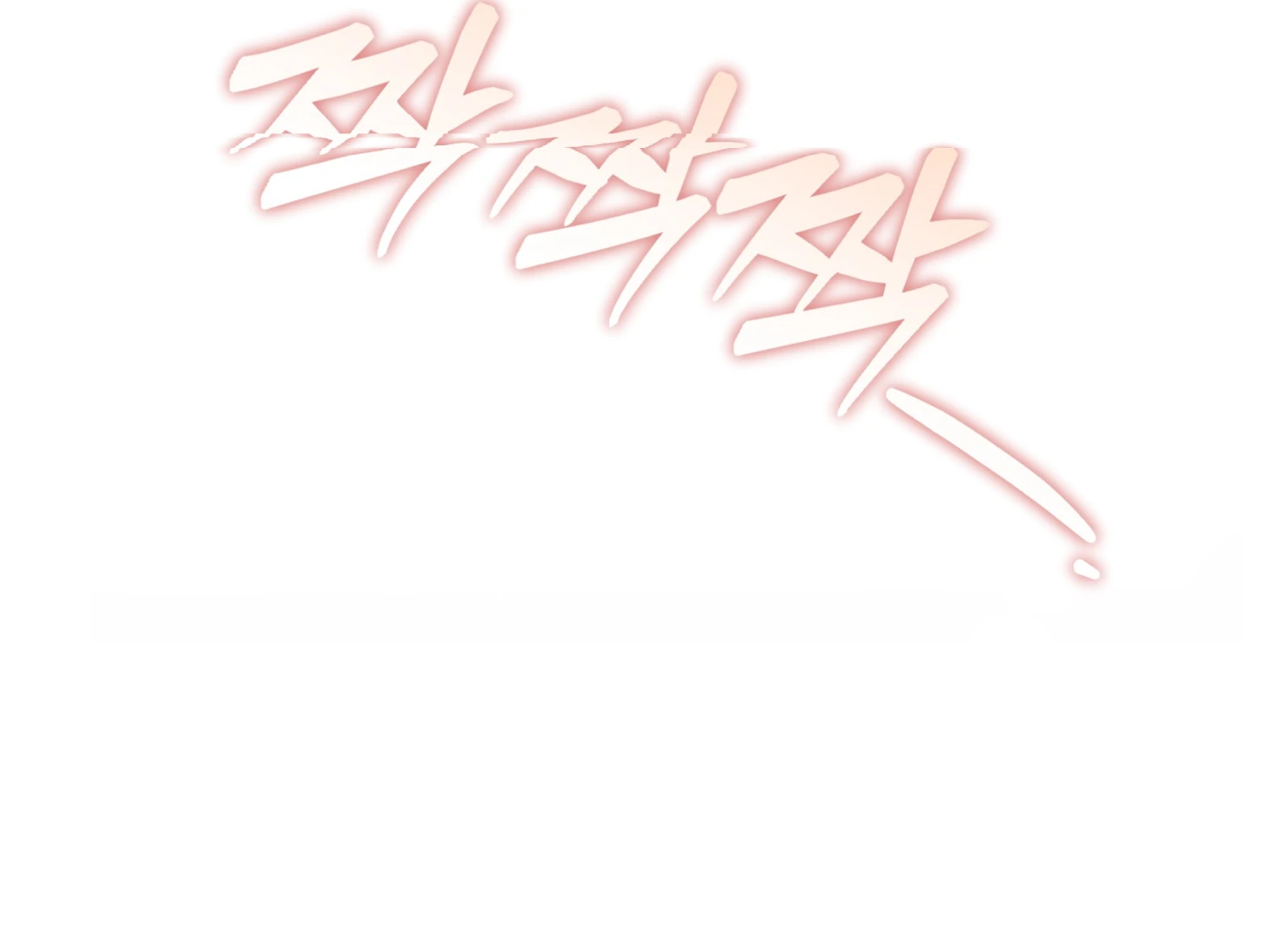 Drown in the Angel’s Swamp - Chapter 6 manhwa