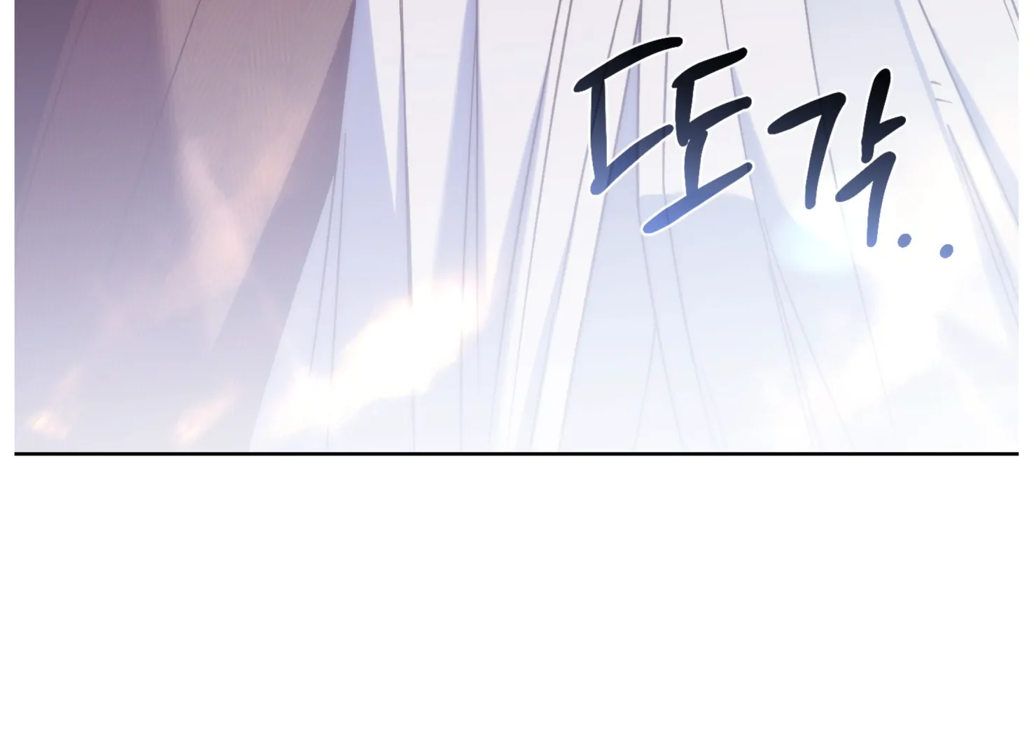 Drown in the Angel’s Swamp - Chapter 6 manhwa