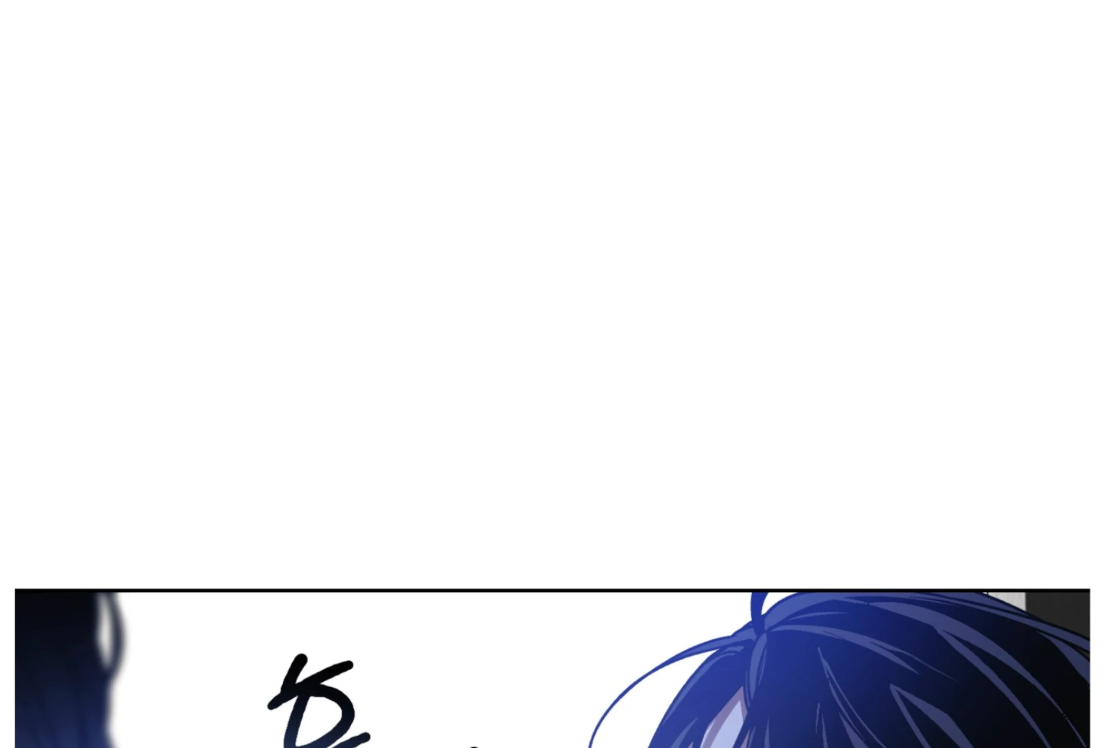 Drown in the Angel’s Swamp - Chapter 6 manhwa