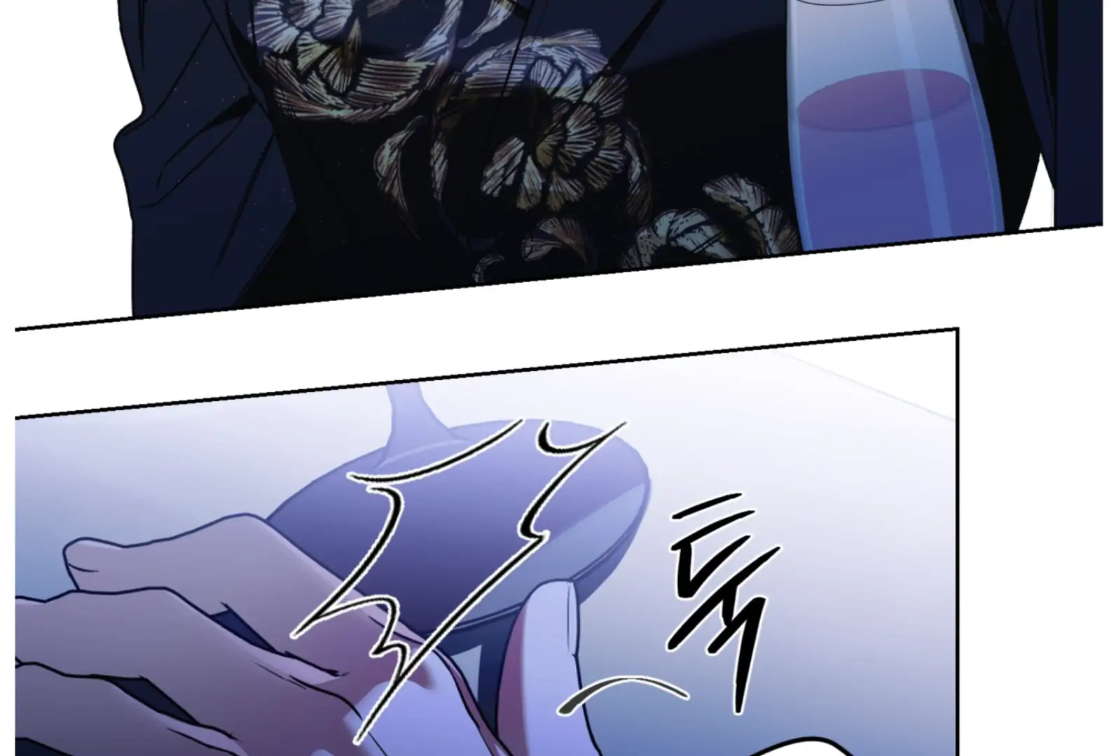 Drown in the Angel’s Swamp - Chapter 6 manhwa