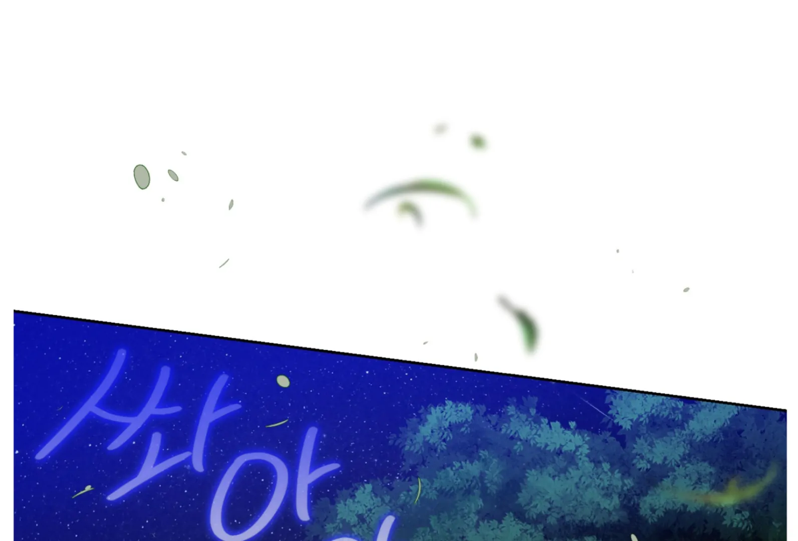 Drown in the Angel’s Swamp - Chapter 6 manhwa