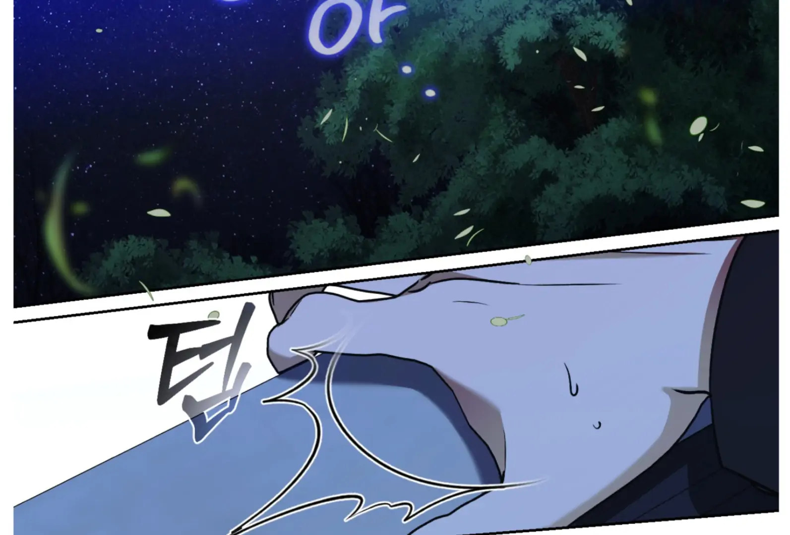 Drown in the Angel’s Swamp - Chapter 6 manhwa
