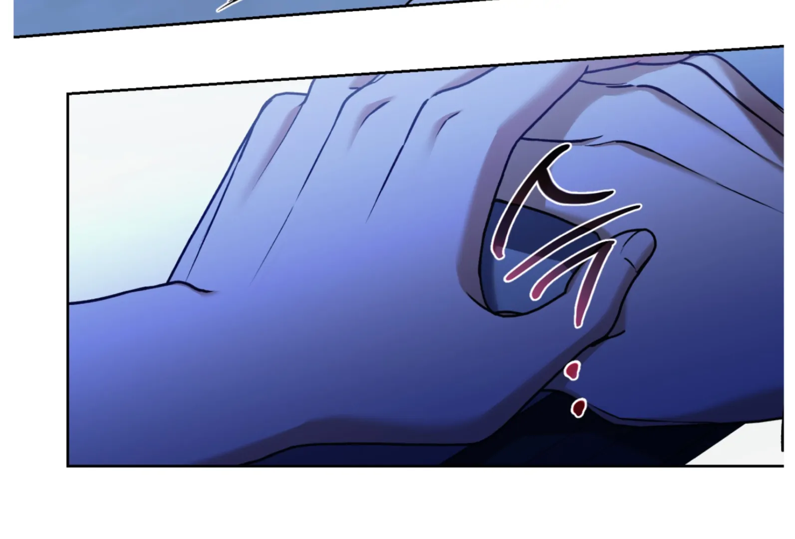 Drown in the Angel’s Swamp - Chapter 6 manhwa