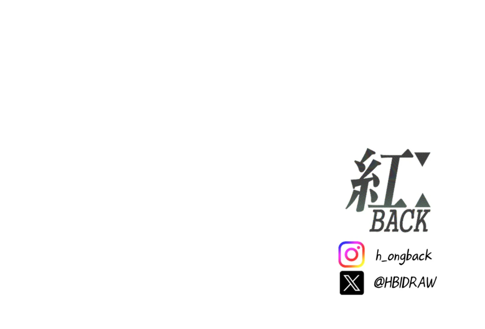 Drown in the Angel’s Swamp - Chapter 6 manhwa