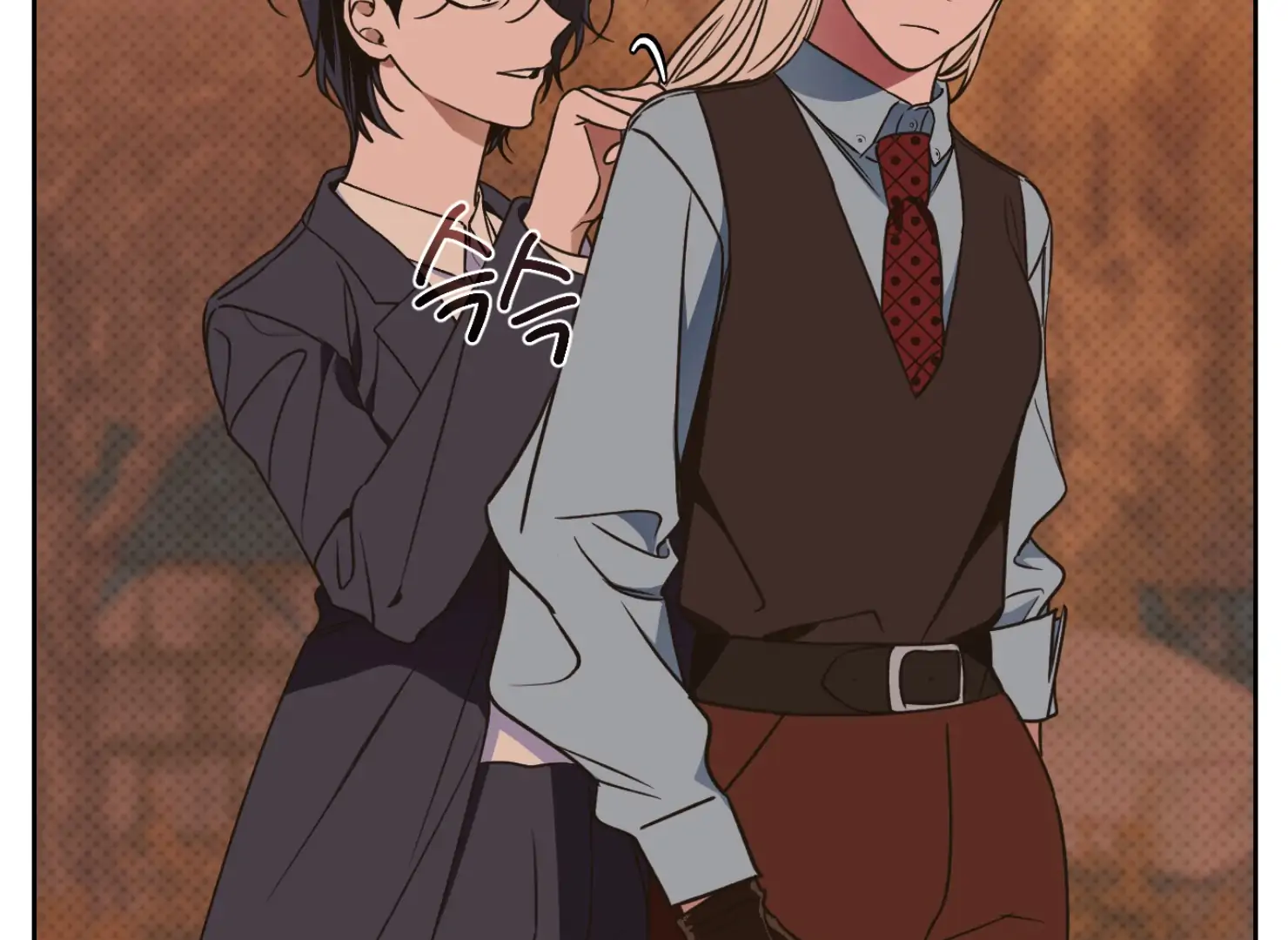 Drown in the Angel’s Swamp - Chapter 7 manhwa