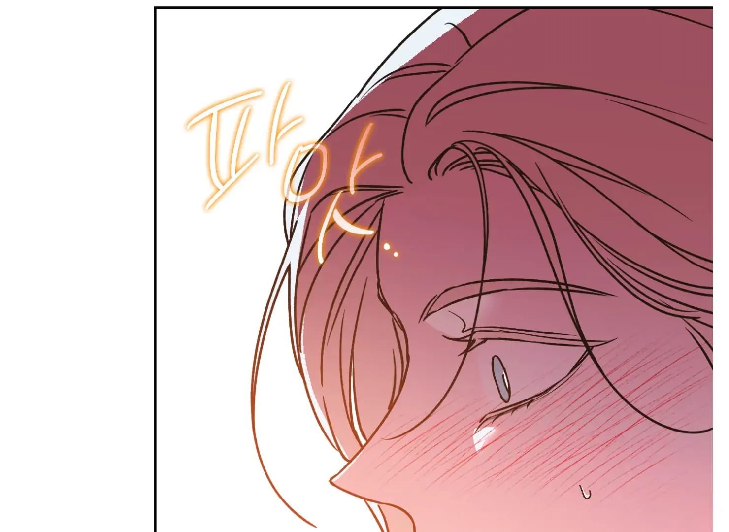 Drown in the Angel’s Swamp - Chapter 7 manhwa