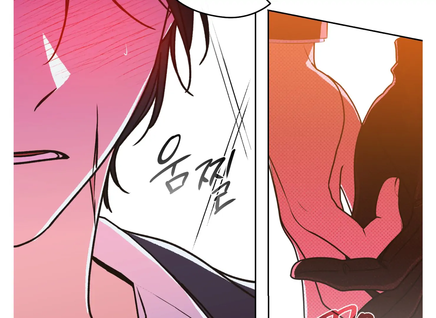 Drown in the Angel’s Swamp - Chapter 7 manhwa
