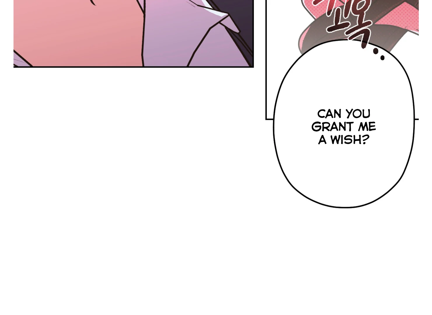 Drown in the Angel’s Swamp - Chapter 7 manhwa