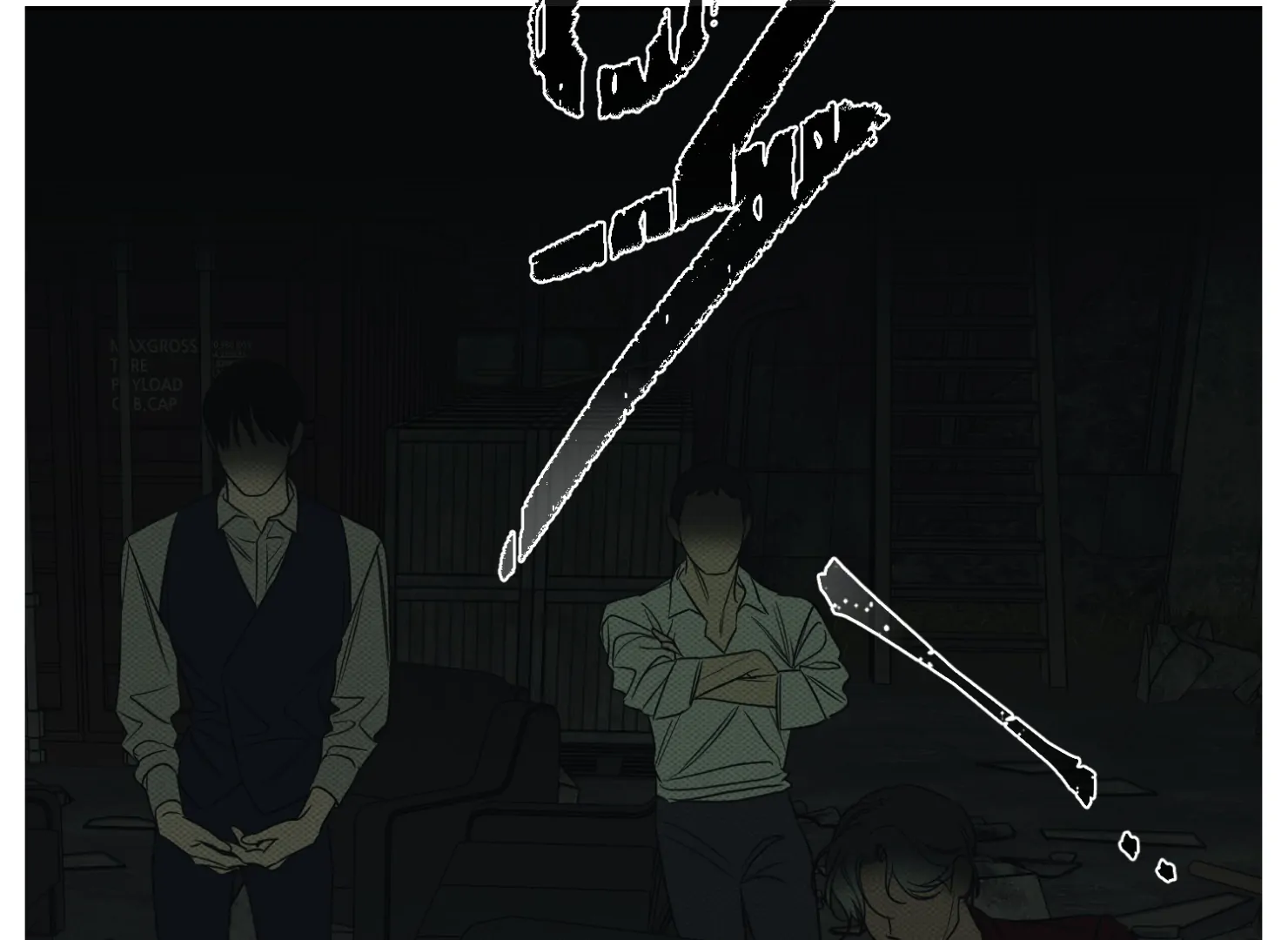 Drown in the Angel’s Swamp - Chapter 7 manhwa