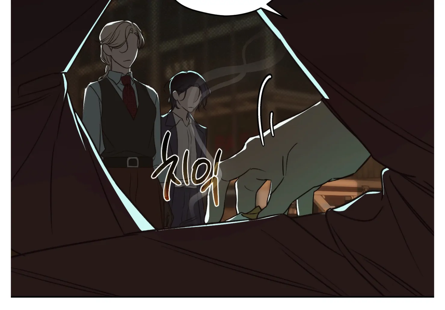 Drown in the Angel’s Swamp - Chapter 7 manhwa
