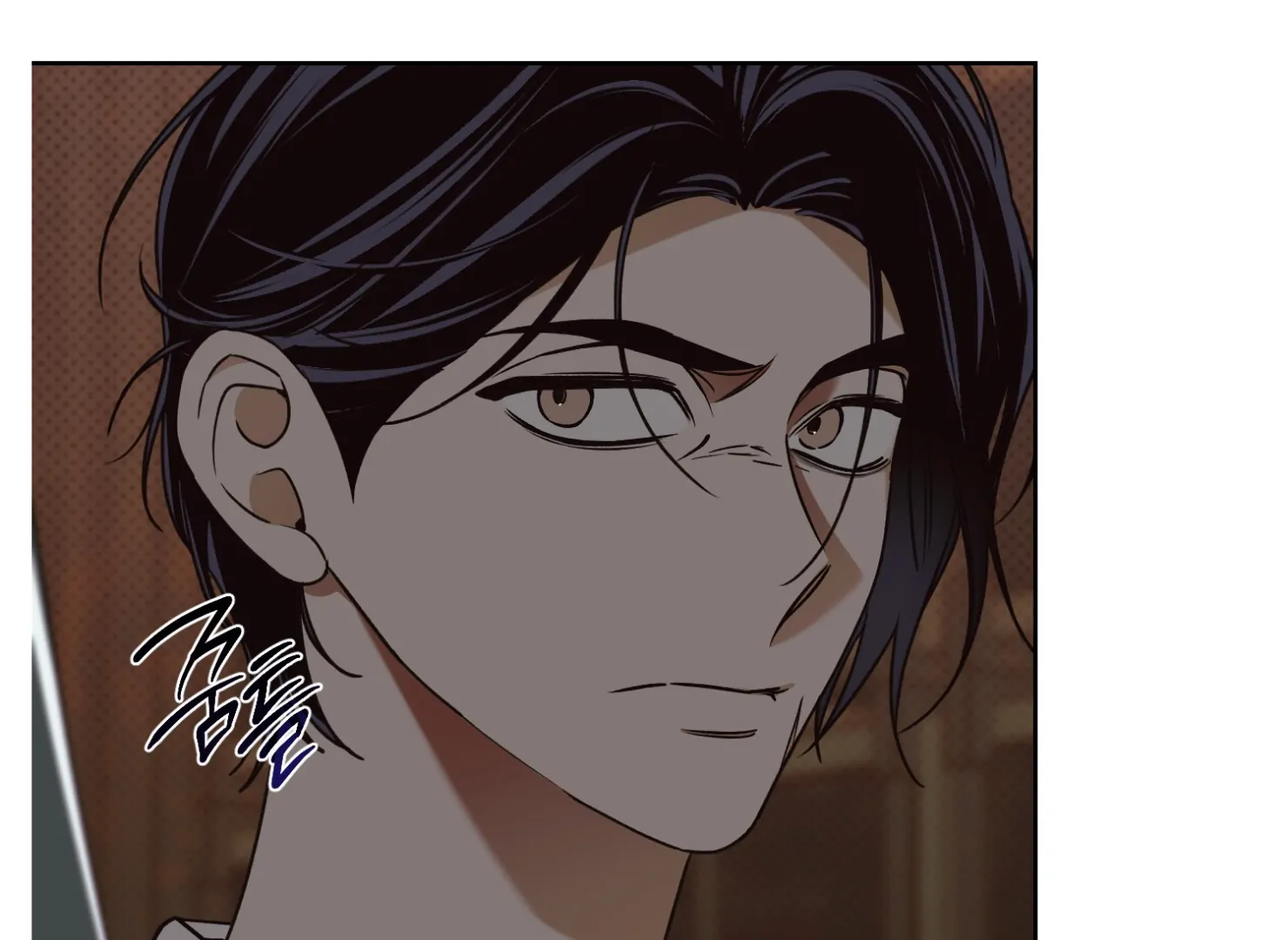 Drown in the Angel’s Swamp - Chapter 7 manhwa