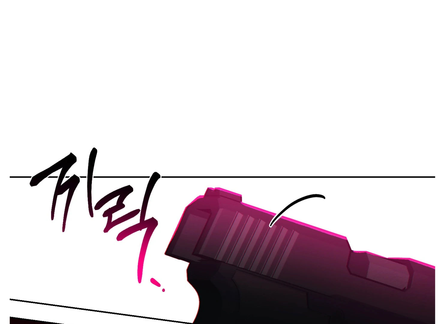 Drown in the Angel’s Swamp - Chapter 7 manhwa