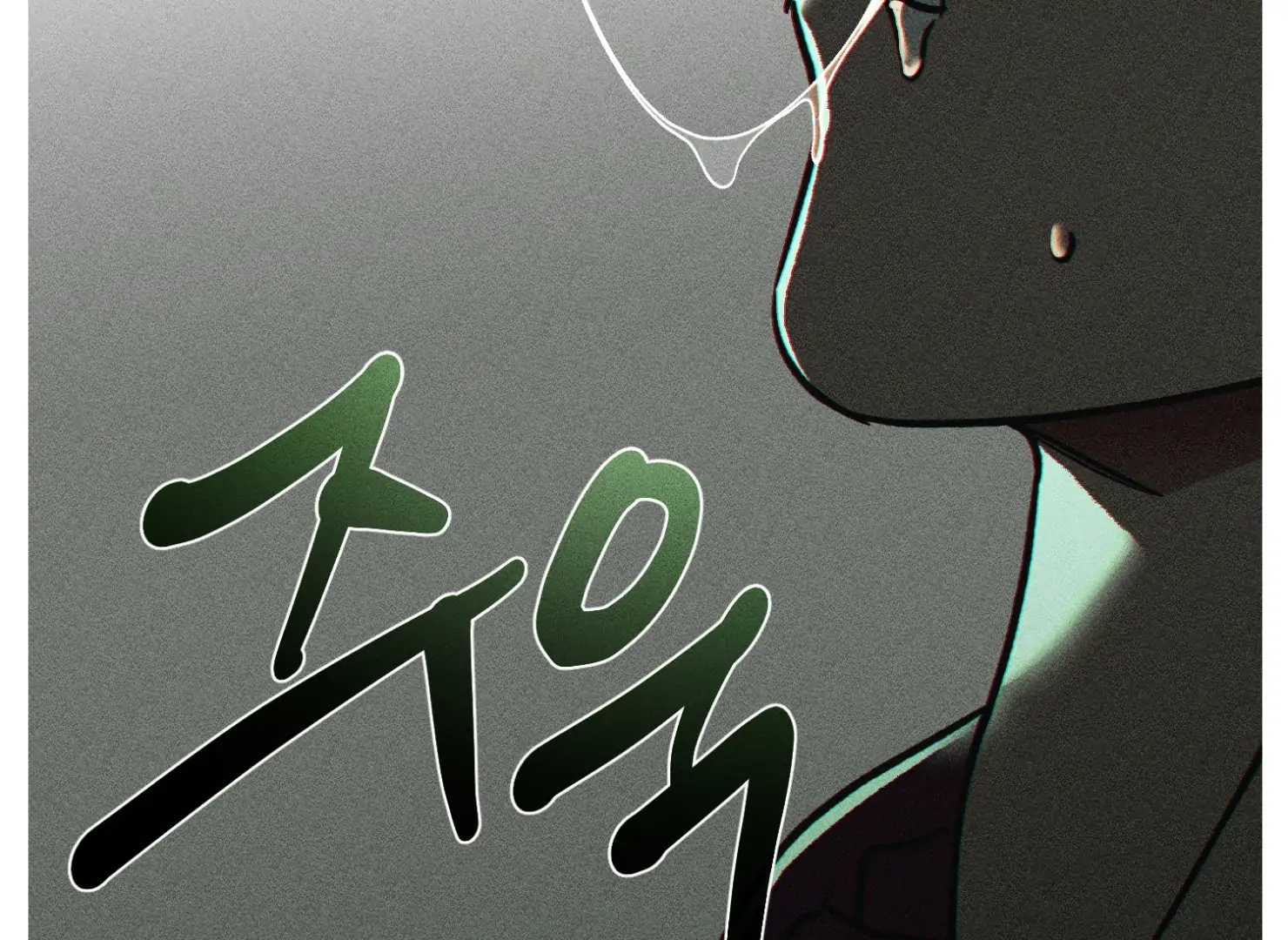 Drown in the Angel’s Swamp - Chapter 7 manhwa