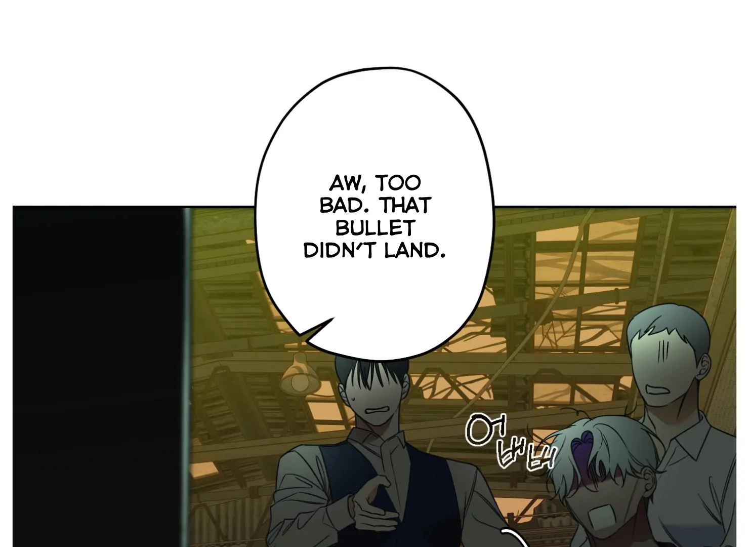 Drown in the Angel’s Swamp - Chapter 7 manhwa