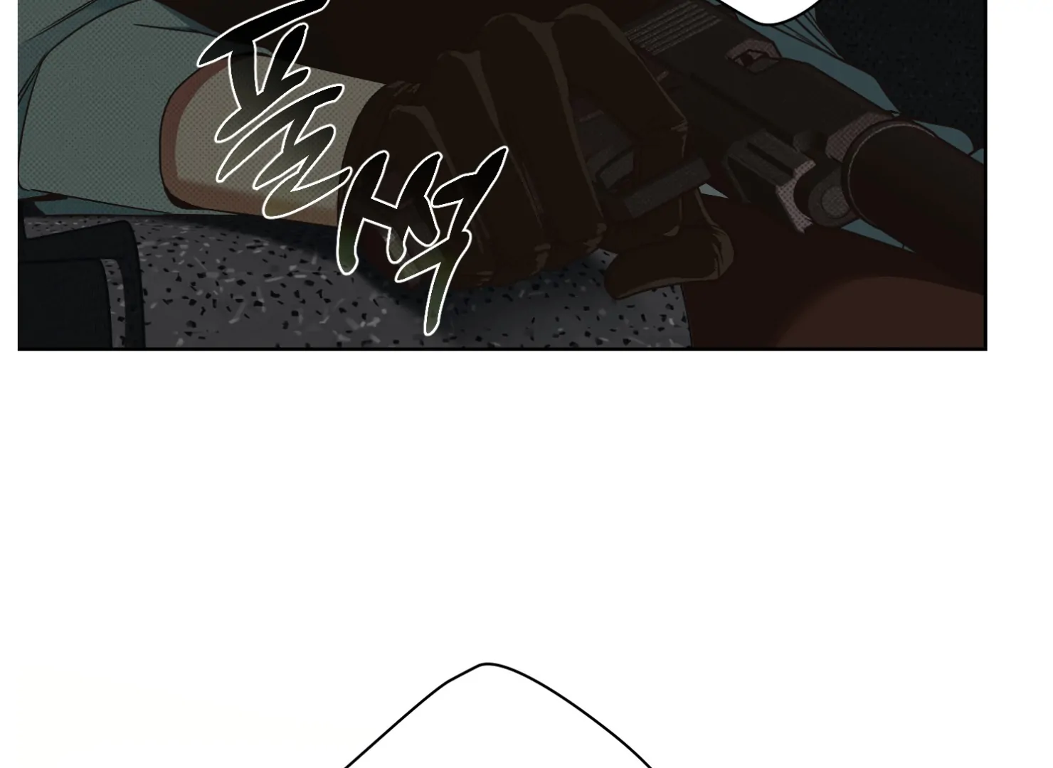 Drown in the Angel’s Swamp - Chapter 7 manhwa
