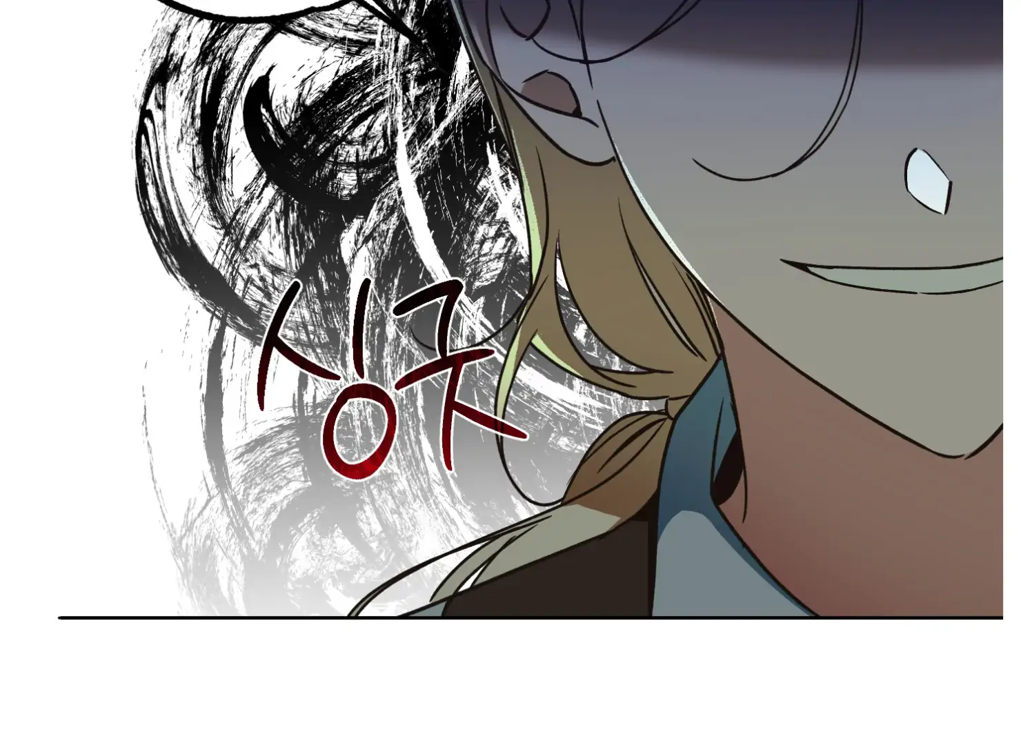 Drown in the Angel’s Swamp - Chapter 7 manhwa