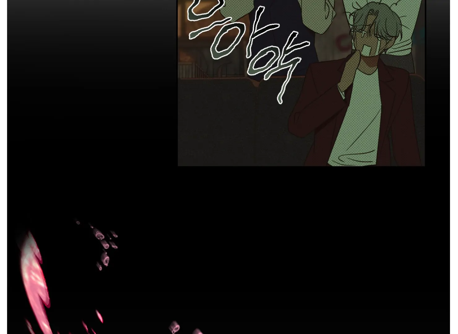 Drown in the Angel’s Swamp - Chapter 7 manhwa