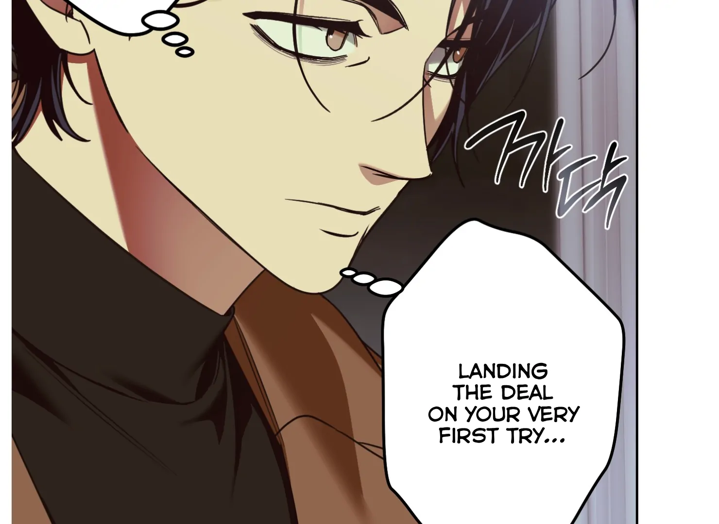 Drown in the Angel’s Swamp - Chapter 7 manhwa