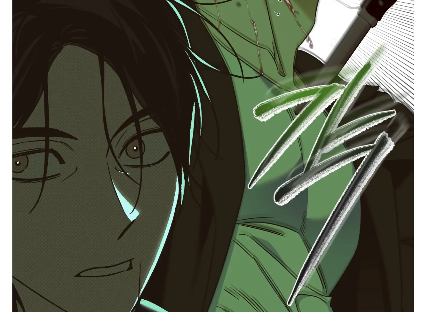 Drown in the Angel’s Swamp - Chapter 7 manhwa