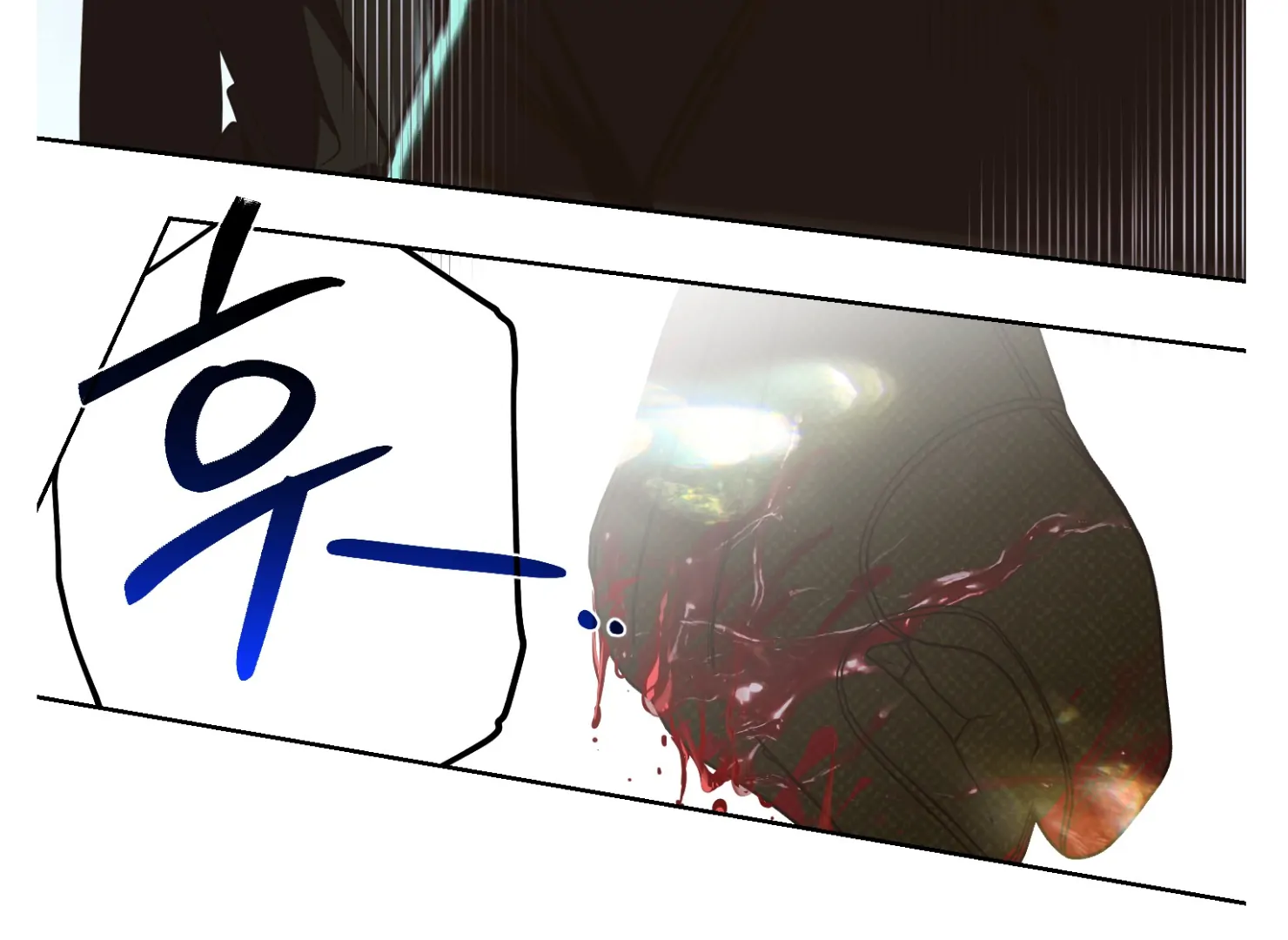Drown in the Angel’s Swamp - Chapter 7 manhwa
