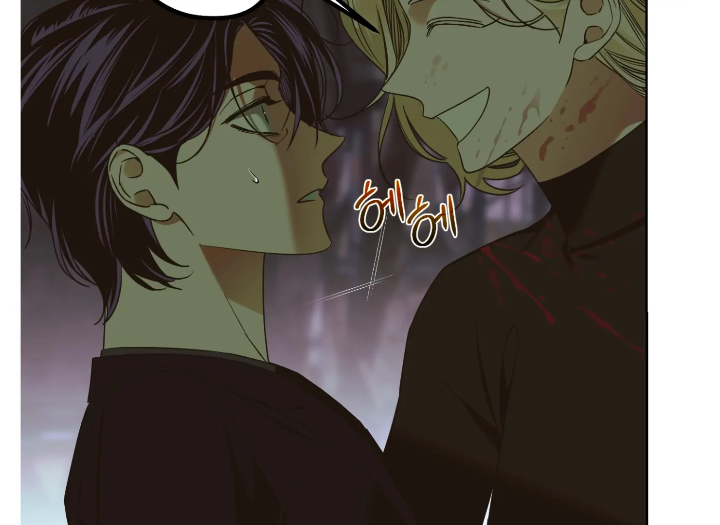 Drown in the Angel’s Swamp - Chapter 7 manhwa
