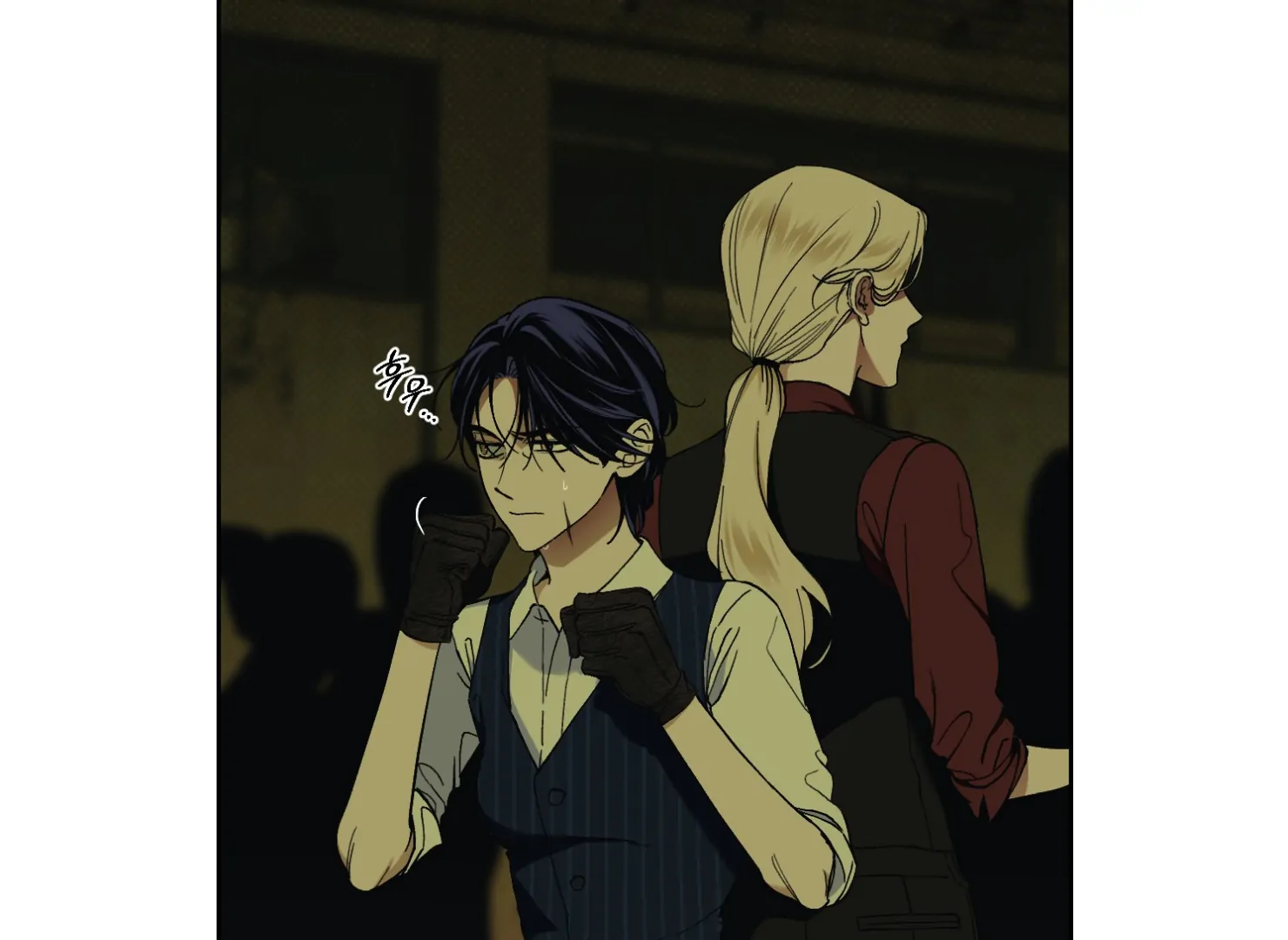 Drown in the Angel’s Swamp - Chapter 8 manhwa