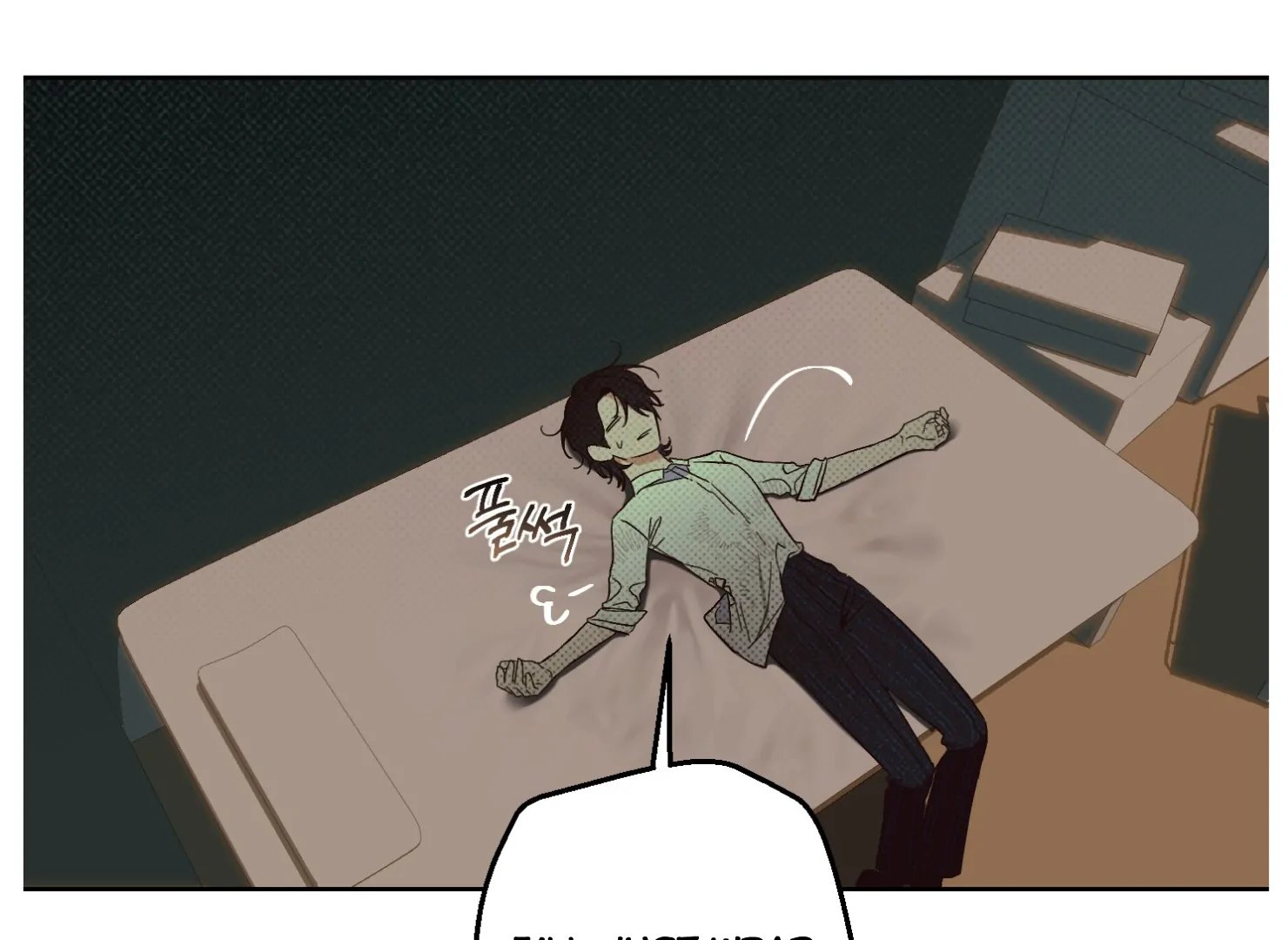 Drown in the Angel’s Swamp - Chapter 8 manhwa