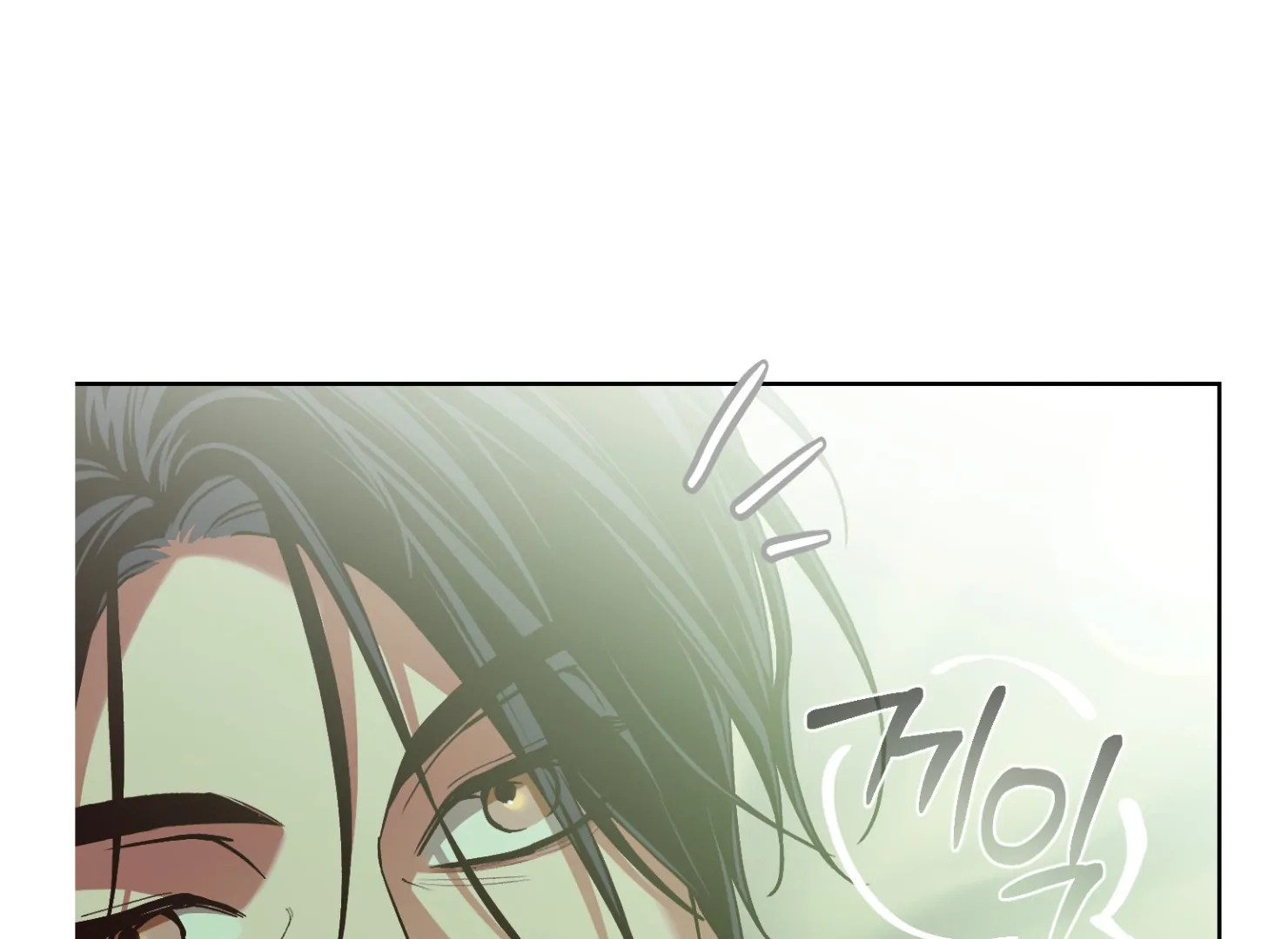 Drown in the Angel’s Swamp - Chapter 8 manhwa