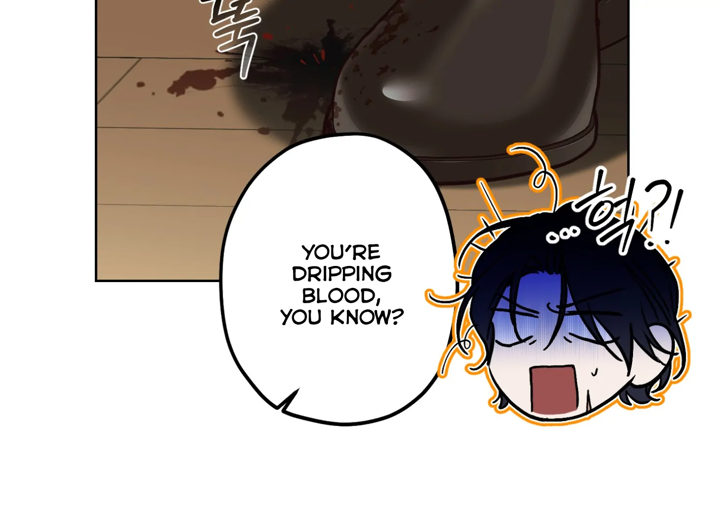 Drown in the Angel’s Swamp - Chapter 8 manhwa