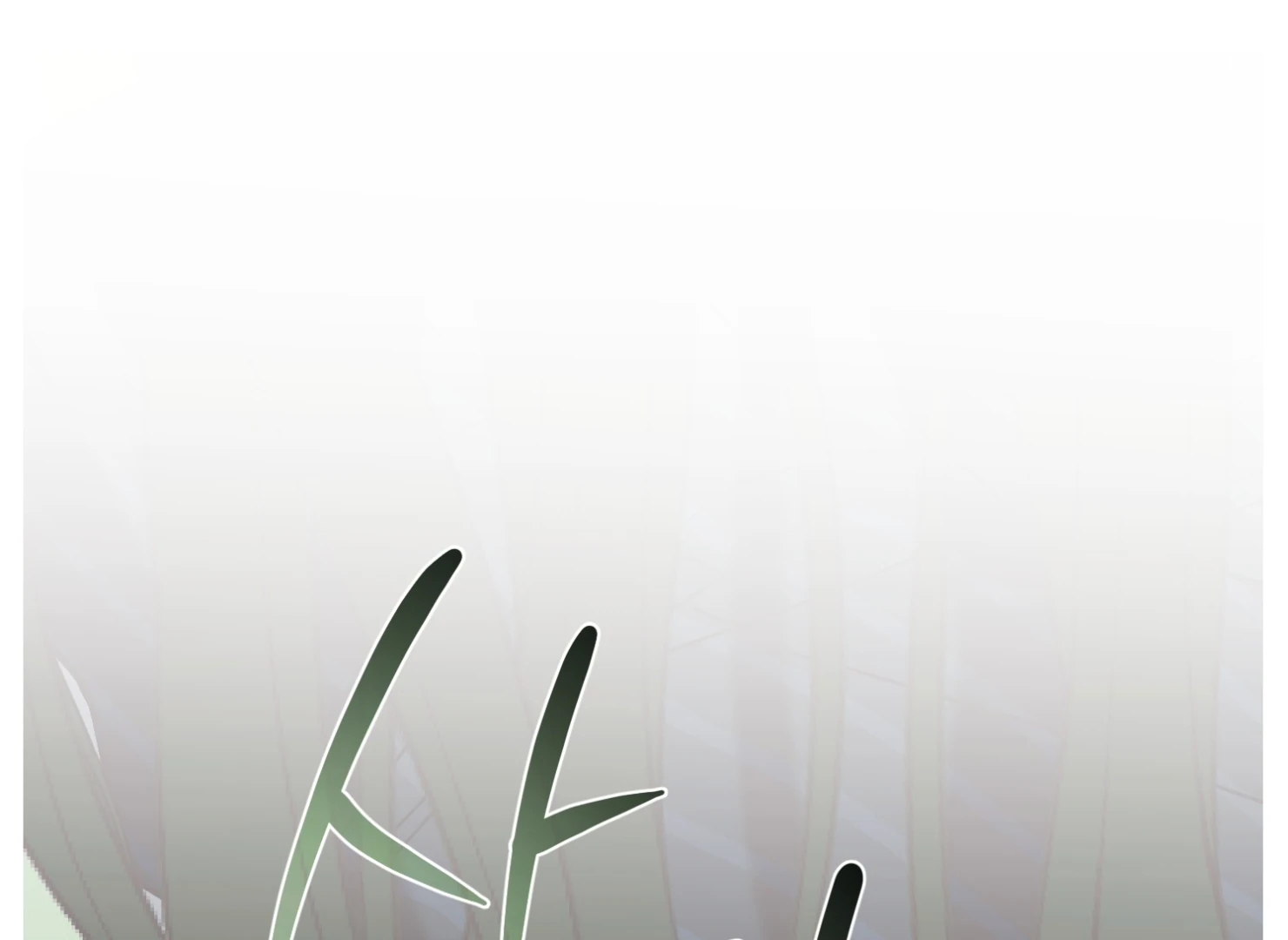 Drown in the Angel’s Swamp - Chapter 8 manhwa