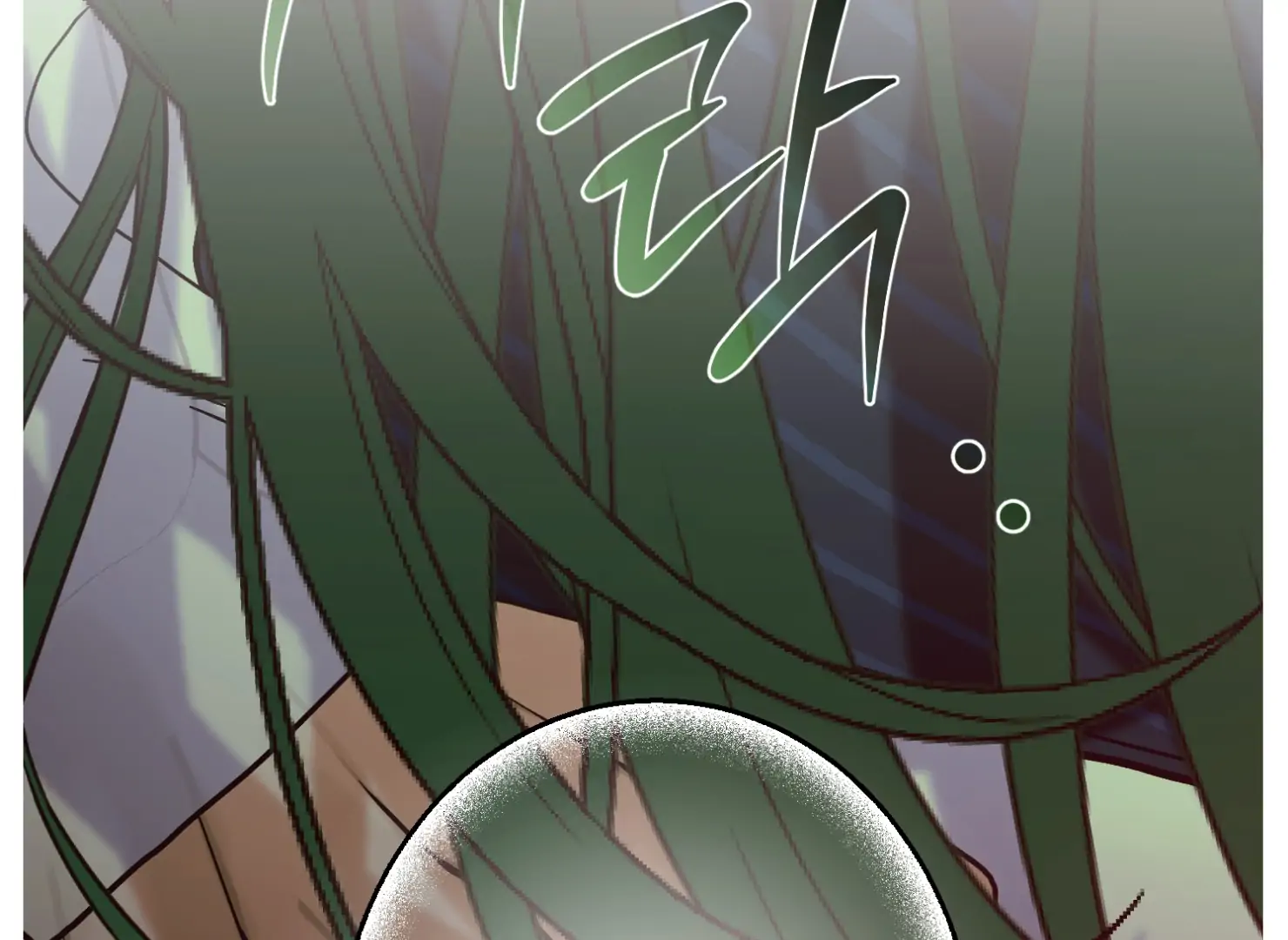 Drown in the Angel’s Swamp - Chapter 8 manhwa