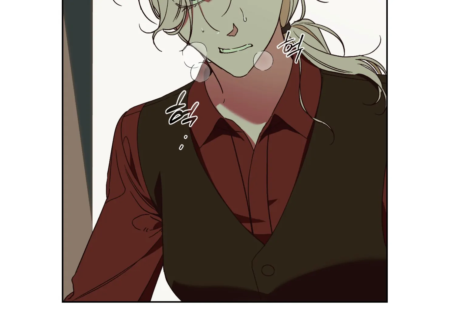 Drown in the Angel’s Swamp - Chapter 8 manhwa
