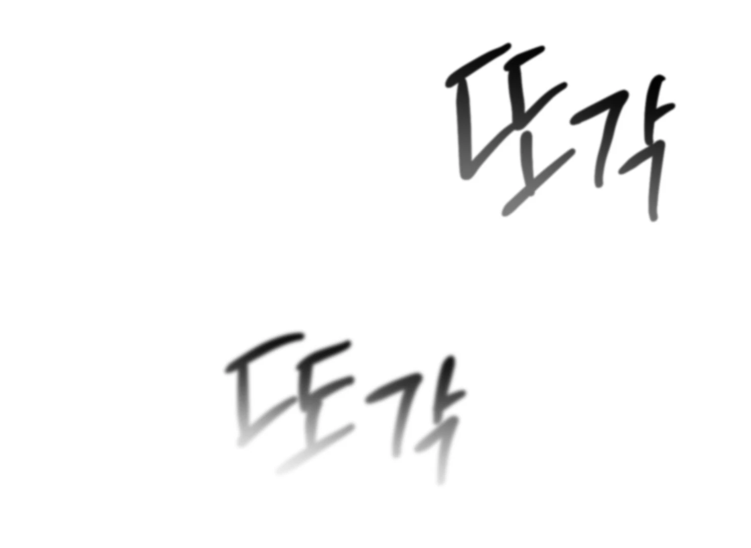 Drown in the Angel’s Swamp - Chapter 8 manhwa