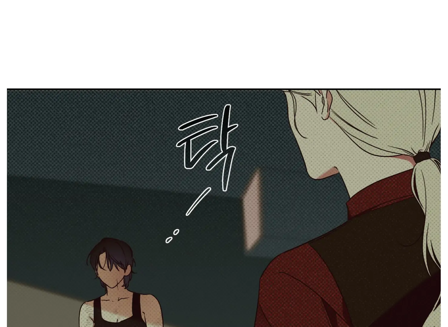 Drown in the Angel’s Swamp - Chapter 8 manhwa