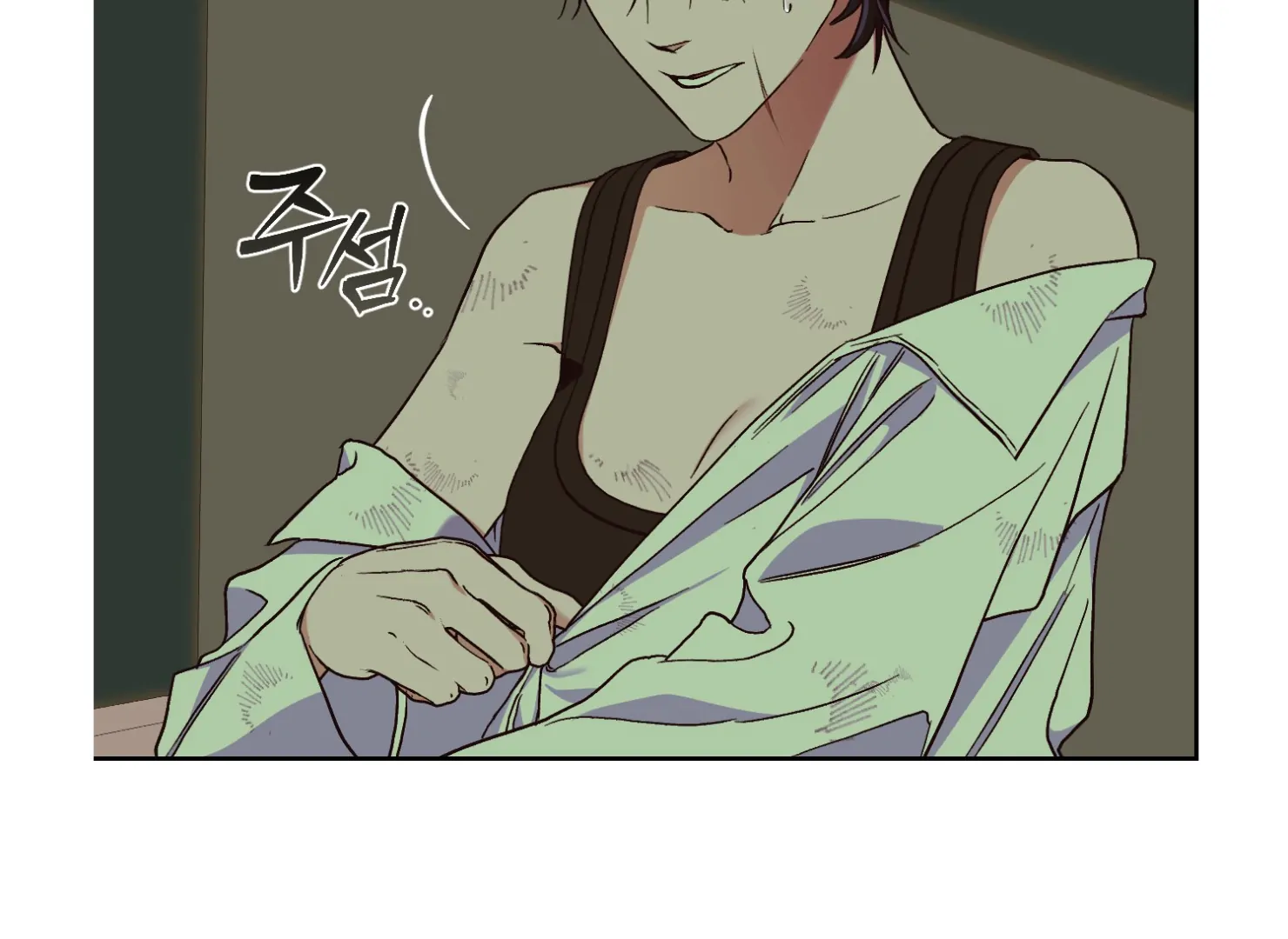 Drown in the Angel’s Swamp - Chapter 8 manhwa