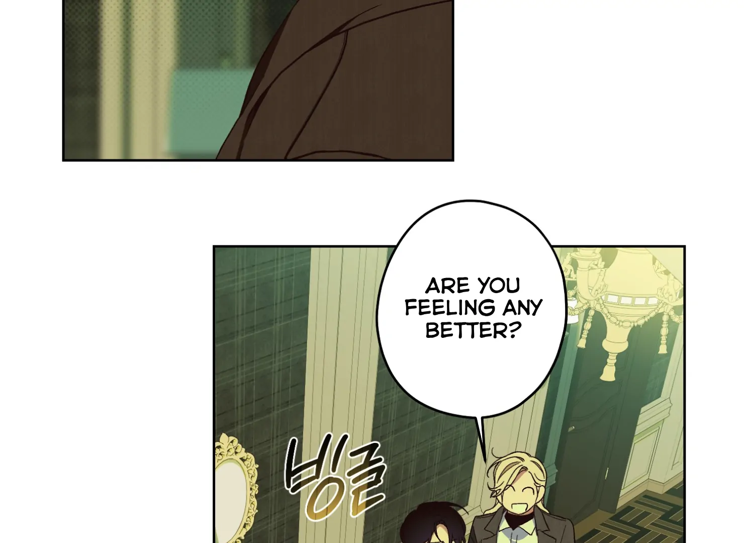 Drown in the Angel’s Swamp - Chapter 8 manhwa
