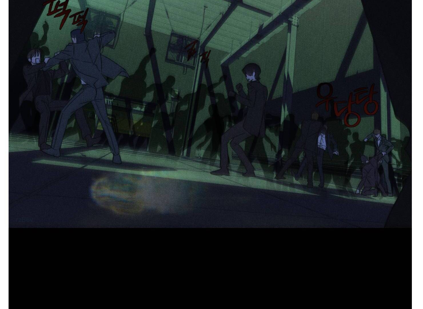 Drown in the Angel’s Swamp - Chapter 9 manhwa