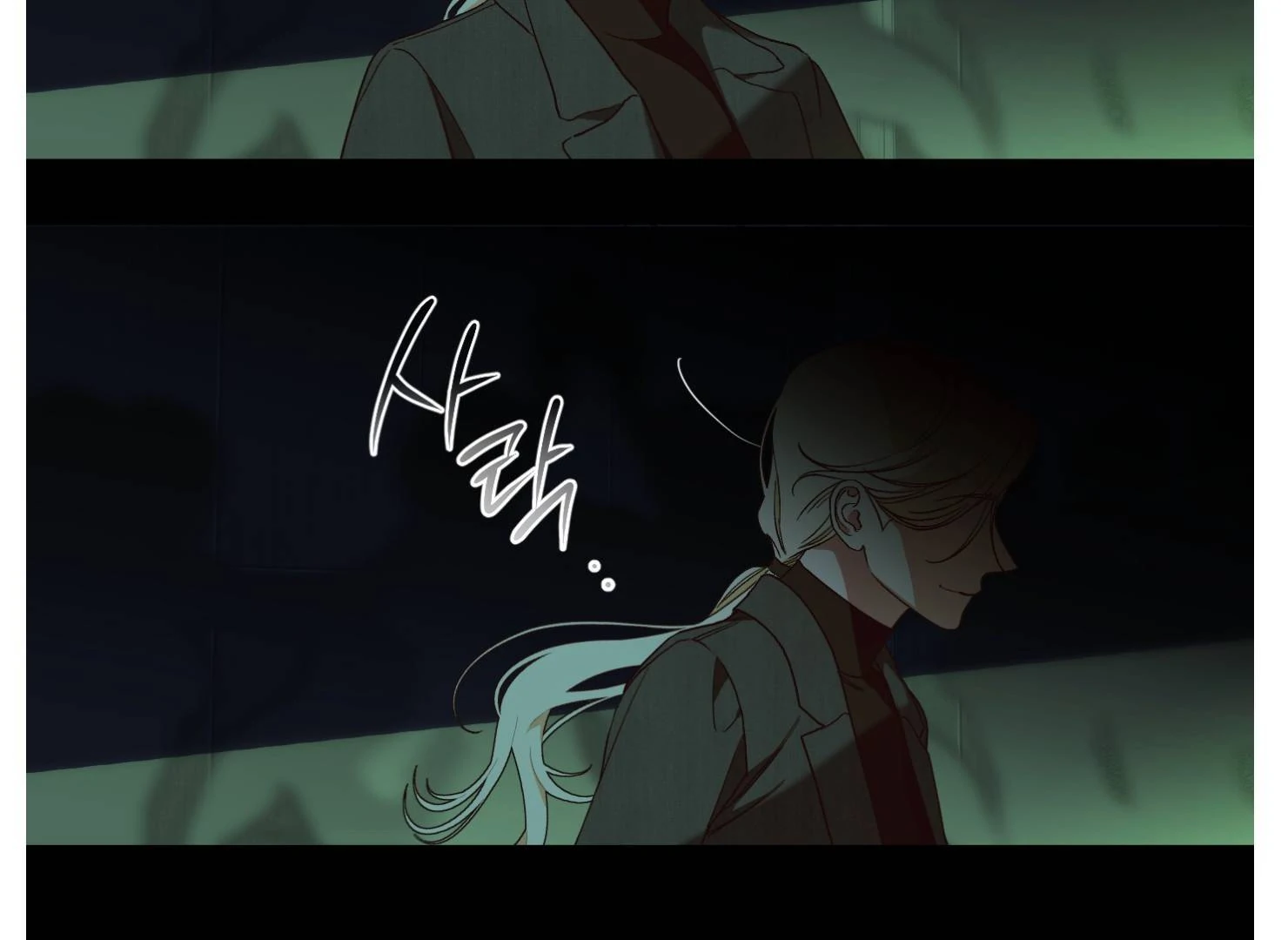 Drown in the Angel’s Swamp - Chapter 9 manhwa