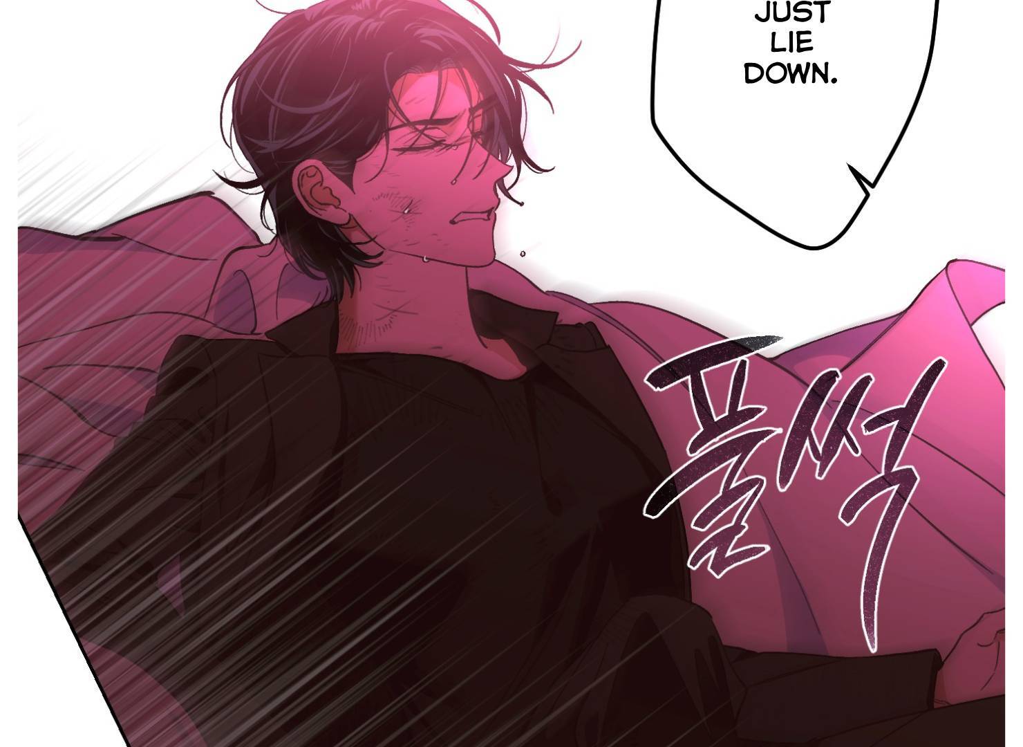 Drown in the Angel’s Swamp - Chapter 9 manhwa