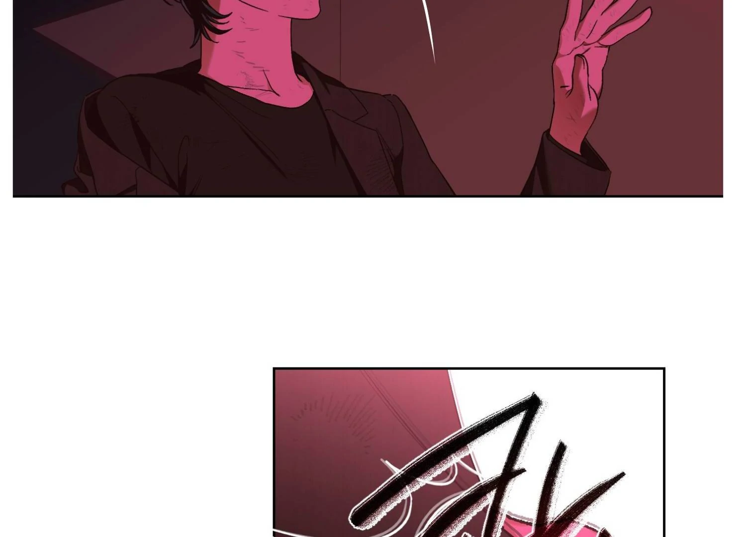 Drown in the Angel’s Swamp - Chapter 9 manhwa